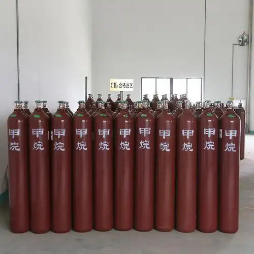 氘代甲烷